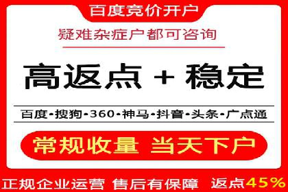百度推广技巧：成功案例分享与解析